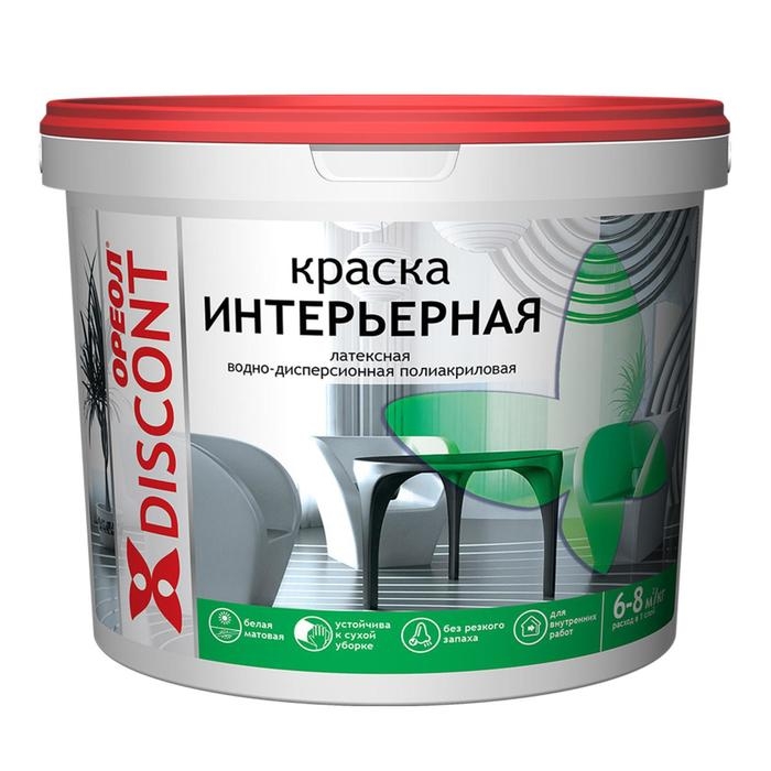 Краска матовая водно-дисперсионная для внутренних работ  Краска матовая водно-дисперсионная для внутренних работ "Ореол", белая, 1,5 кг