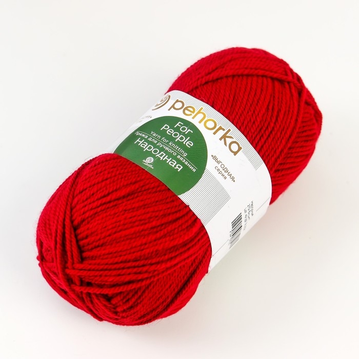 Пряжа Пряжа "Народная" 30% шерсть, 70% акрил объёмный 220м/100гр (272-Вишня)