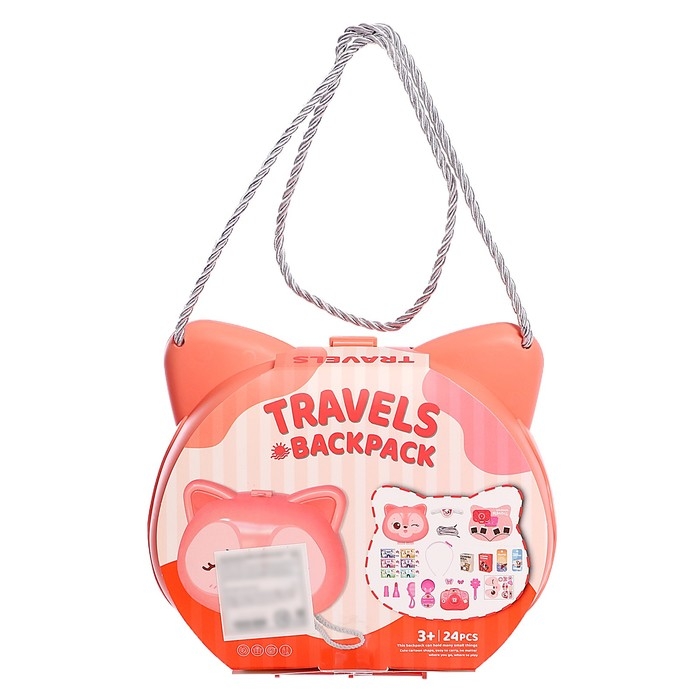 Игровой набор «Маленький турист» в сумочке Игровой набор «Маленький турист» в сумочке