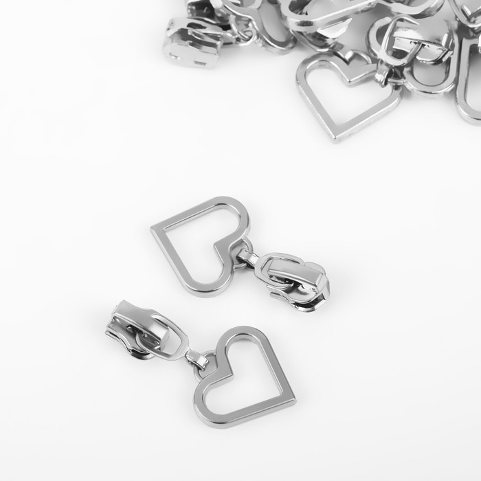 Бегунок автоматический для металлической молнии, №3, декоративный «Сердце», 10 шт, цвет никель Бегунок автоматический для металлической молнии, №3, декоративный «Сердце», 10 шт, цвет никель