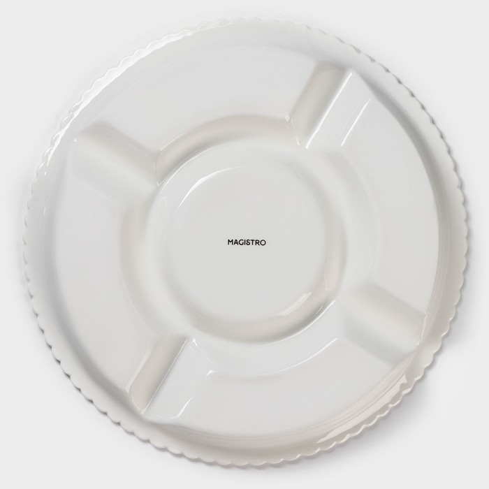 Менажница фарфоровая 5 ячеек Magistro &laquo;Лакомка&raquo;, d=30 см, цвет белый