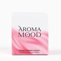 Ароматическая свеча "Aroma mood", аромат чай с лимоном