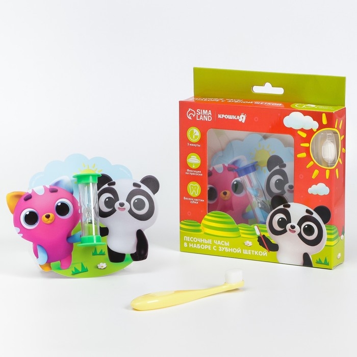 Набор зубная щётка и детские песочные часы для чистки зубов на присоске «Малыши-кругляши» Набор зубная щётка и детские песочные часы для чистки зубов на присоске «Малыши-кругляши»