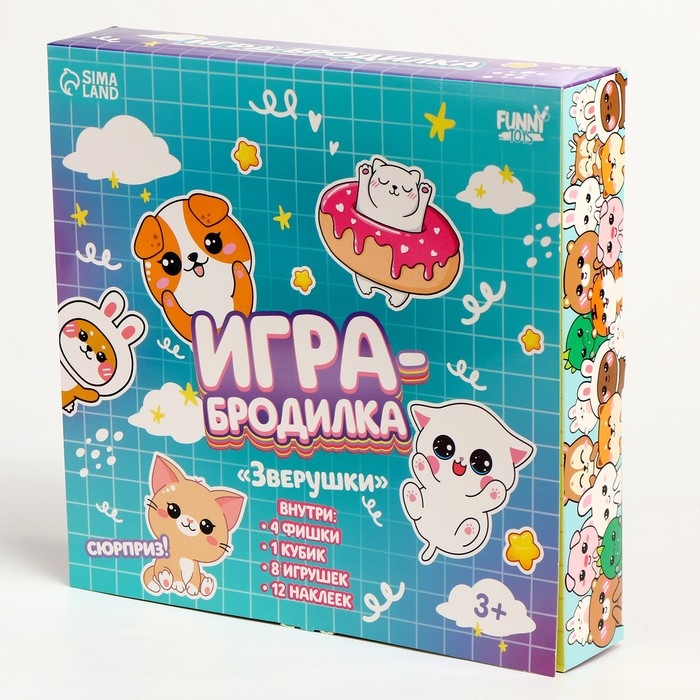 Мялки антистресс с игрой ходилкой «Зверушки» Мялки антистресс с игрой ходилкой «Зверушки»