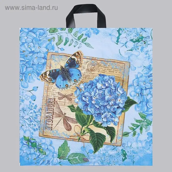 Пакет Пакет "Созерцание", полиэтиленовый с петлевой ручкой, 44 х 44 см, 70 мкм