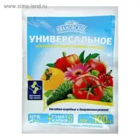 Удобрение минеральное Универсальное для садово-огородных культур, Ивановское, 50 г