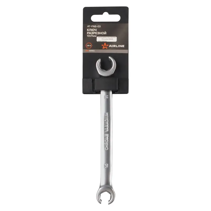 Ключ разрезной 10х11мм PRO, пласт.подвес