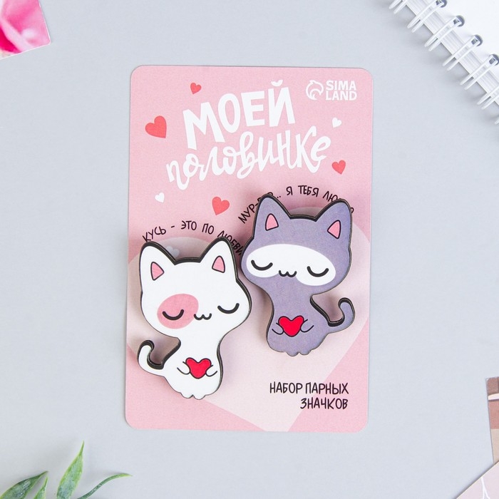 Значки деревянные, неразлучники «Моей половинке», 2 шт., 8 х 12 см. Значки деревянные, неразлучники «Моей половинке», 2 шт., 8 х 12 см.