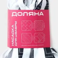 Насадка для швабры ленточная Доляна &laquo;Полоски&raquo;, микрофибра, 30&times;8&times;8 см, МИКС