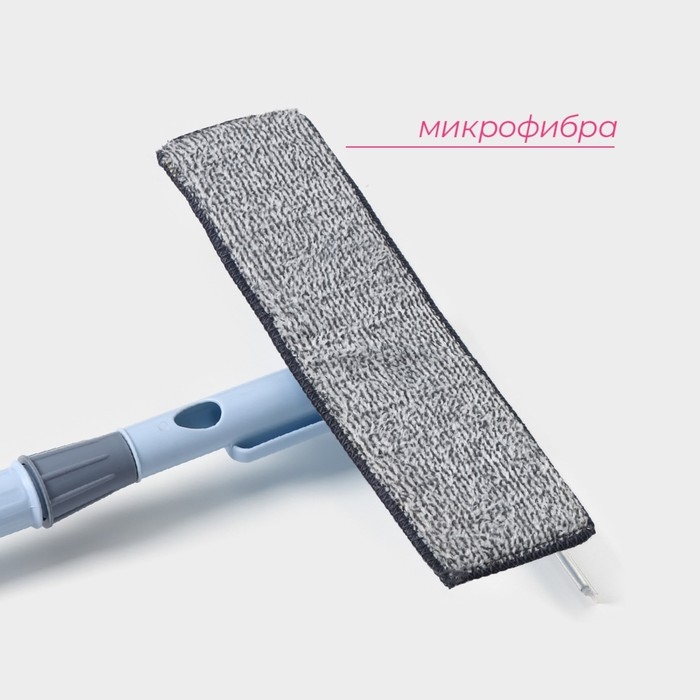 Щётка для окон Доляна, стальная телескопическая ручка 76(116) см, водосгон 29 см, насадка из микрофибры 29×8 см Щётка для окон Доляна, стальная телескопическая ручка 76(116) см, водосгон 29 см, насадка из микрофибры 29×8 см