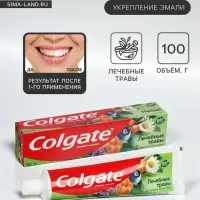 Зубная паста Colgate &laquo;Лечебные травы&raquo;, для здоровья зубов и дёсен, 100 мл