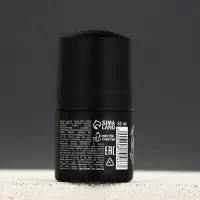 Дезодорант мужской &laquo;100% мужчина&raquo;, 50 мл, Чистое счастье