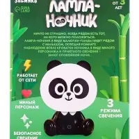 Лампа - ночник ZABIAKA &laquo;Панда&raquo;, световые эффекты, работает от сети
