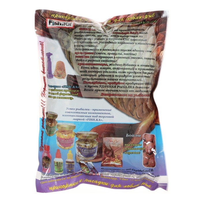 Бойлы Fish.ka, мини конопля, 8-10 мм, 800 г Бойлы Fish.ka, мини конопля, 8-10 мм, 800 г