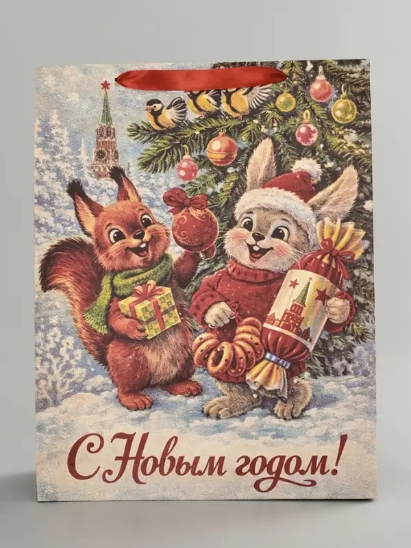 Пакет подарочный крафтовый &laquo;Новый год&raquo;, набор 3 шт., 31&times;40&times;11.5, 31&times;40&times;11.5, 23&times;27&times;11