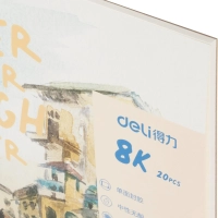 Альбом для скетчинга Deli 73916 8K 230г/м2