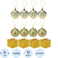 Набор игрушек золотых новогодних, 6 см Снеговик, 12 шт. НУ-4408