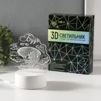 Светильник 3D RISALUX &laquo;Будь легче&raquo;, LED-ночник, RGB, от сети