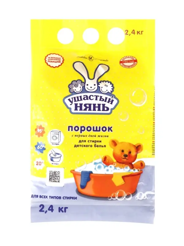 Стиральный порошок &laquo;Ушастый нянь&raquo;, для детского белья, 2.4 кг