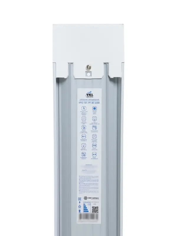 Светильник светодиодный VKL electric, 40 Вт, 3600 Лм, 6500К, 1200&times;75&times;23мм, матовый белый