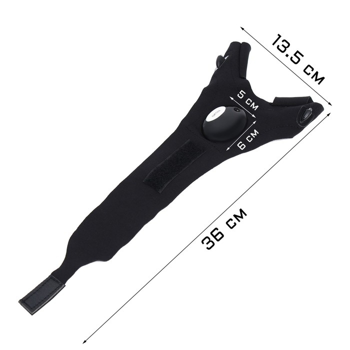 Фонарь-перчатка рабочий, на левую руку, 2 х CR2016, 36 х 13.5 см Фонарь-перчатка рабочий, на левую руку, 2 х CR2016, 36 х 13.5 см