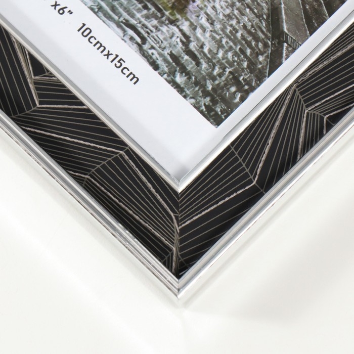 Фоторамка пластик на 2 фото 10х15 см Фоторамка пластик на 2 фото 10х15 см "Абстракция из линий на чёрном" серебро