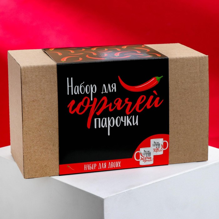 Кружки для двоих &laquo;Для горячей парочки&raquo;, 2 шт., 350 мл