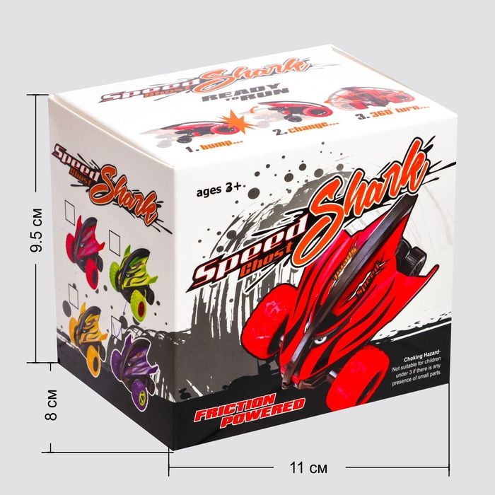 Перевертыш инерционный «Акула», МИКС Перевертыш инерционный «Акула», МИКС