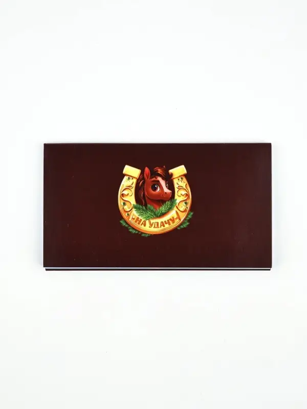 Подарочный набор: Стикеры планинг и ручка Подарочный набор: Стикеры планинг и ручка "Купюра"