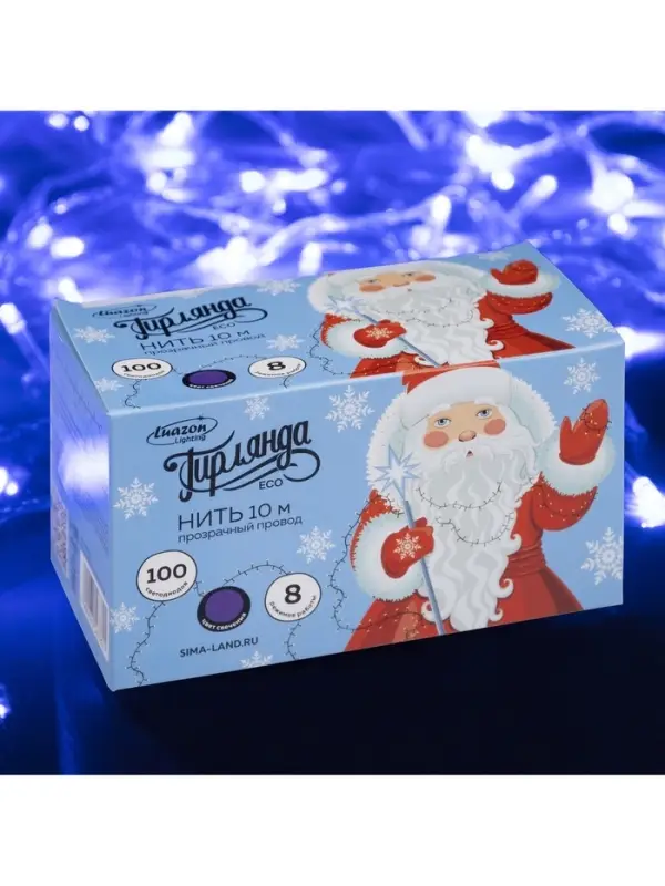 Гирлянда &laquo;Нить&raquo; 10 м, IP20, прозрачная нить, 100 LED, 8 режимов, 220 В, свечение синее