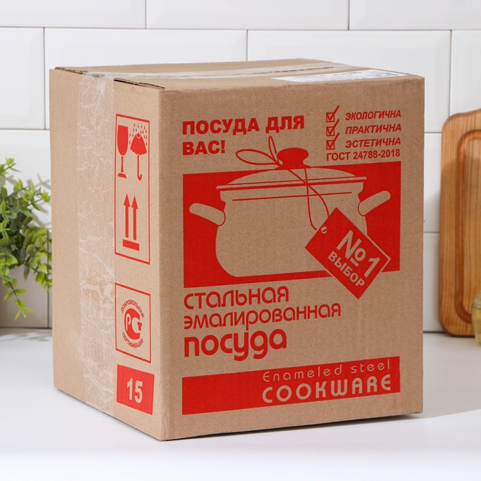 Набор эмалированных кастрюль «Ветка сакуры», 3 предмета: 1,5 л, 2 л, 3 л, индукция Набор эмалированных кастрюль «Ветка сакуры», 3 предмета: 1,5 л, 2 л, 3 л, индукция