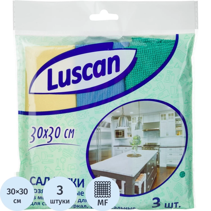 Салфетки хозяйственные Luscan из микрофибры 30х30см д/мебели, стекол 3шт/уп