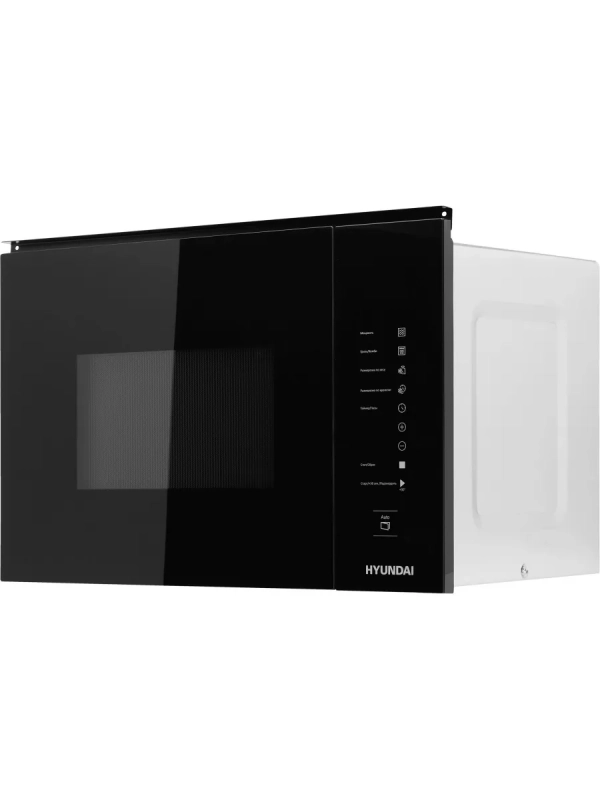 Микроволновая Печь HBW 2560 BG 25л. 1450Вт черный Микроволновая Печь HBW 2560 BG 25л. 1450Вт черный