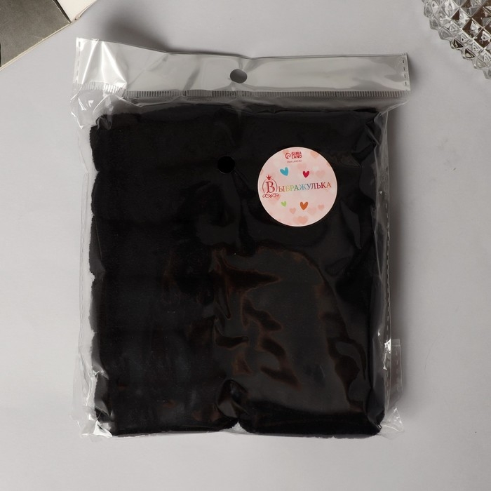 Резинка для волос Резинка для волос "Махрушка" (набор 12 шт) широкая классика, 7х2 см, чёрный