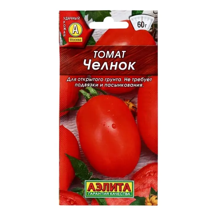 Семена Томат &laquo;Челнок&raquo;, раннеспелый, 0.2 г
