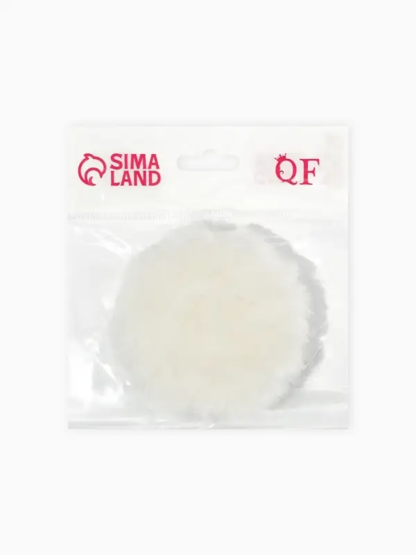 Зеркало складное «Мех», d=8 см, с увеличением, с искусственным мехом, белое