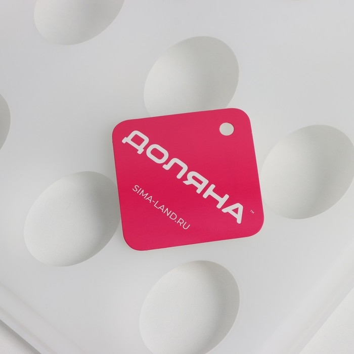 Разделитель для одежды Доляна, 33×25,5 см, цвет белый Разделитель для одежды Доляна, 33×25,5 см, цвет белый