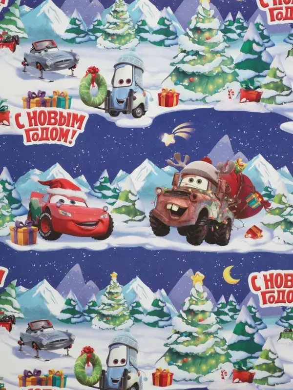 Упаковочная бумага &laquo;Новый год&raquo;, 70&times;100 см