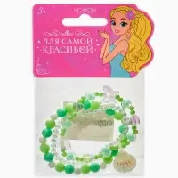 Браслет детский «Выбражулька», 3 шт. набор, жемчужина желаний, зеленый Браслет детский «Выбражулька», 3 шт. набор, жемчужина желаний, зеленый