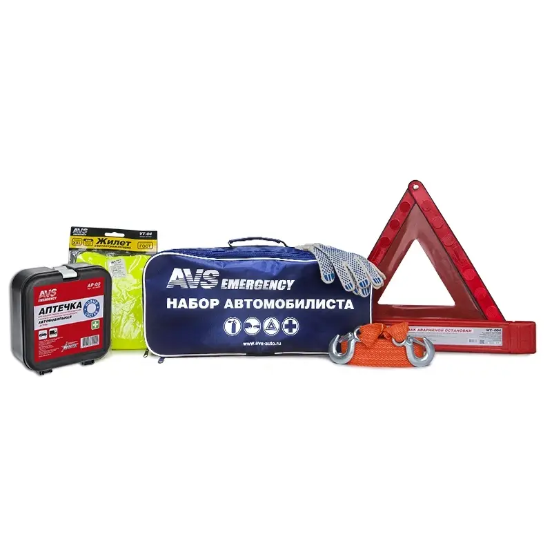 Набор автомобилиста 6 предметов AVS AN-01B (синяя сумка)