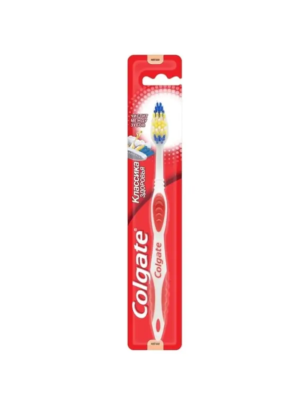 Зубная щётка Colgate &laquo;Классика здоровья&raquo;, мягкая