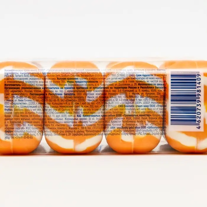 Туалетное мыло косметическое EXXE 1+1 Туалетное мыло косметическое EXXE 1+1 "Тропические фрукты" 4 шт*75 г