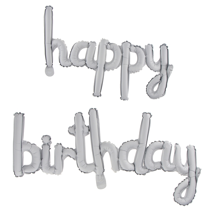 Надпись фольгированных шаров 6" &laquo;С днём рождения&raquo;, цвет белый
