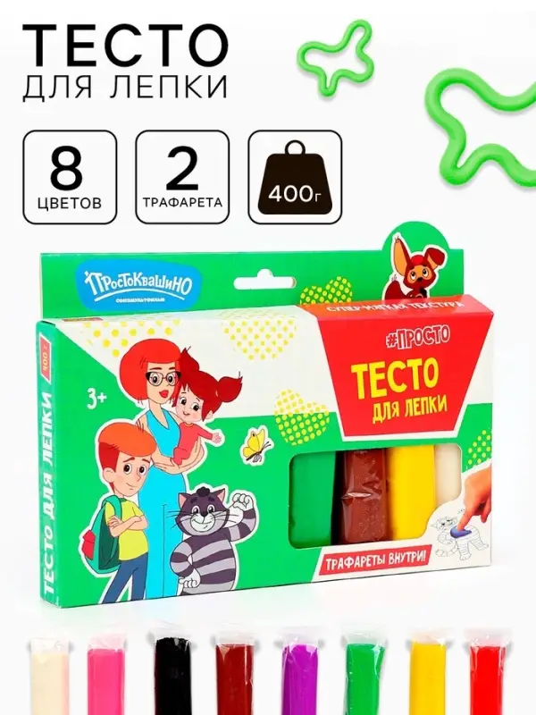 Волшебное тесто "Простоквашино Мама" 400 г