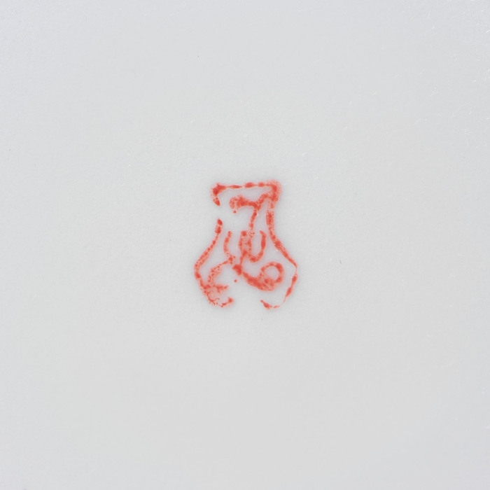 Тарелка фарфоровая «Зоомикс», d=16 см, белая Тарелка фарфоровая «Зоомикс», d=16 см, белая