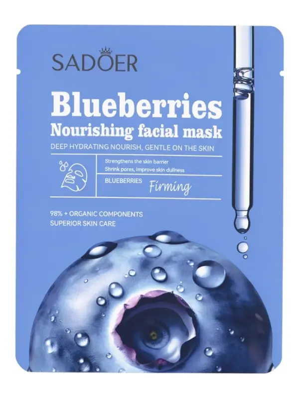 Маска тканевая увлажняющая для лица &laquo;Черника&raquo;, 25 г