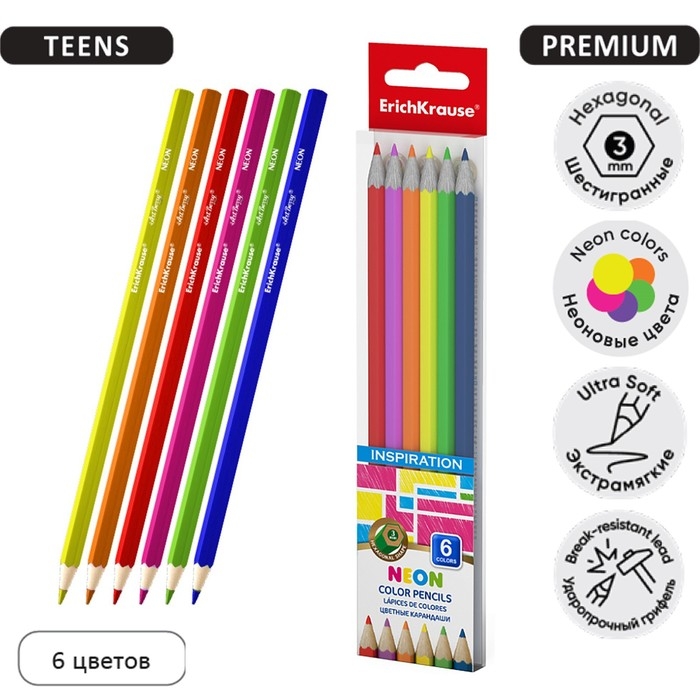 Карандаши 6 цветов ErichKrause Inspiration Neon, дерево, шестигранные, мягкий 3.0 мм грифель неоновой палитры, пластиковый футляр, европодвес Карандаши 6 цветов ErichKrause Inspiration Neon, дерево, шестигранные, мягкий 3.0 мм грифель неоновой палитры, пластиковый футляр, европодвес