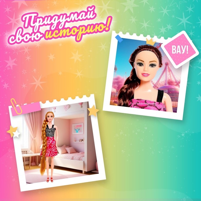 Кукла-модель «Вера» в платье, МИКС Кукла-модель «Вера» в платье, МИКС