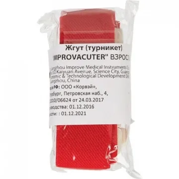 Жгут взрослый многораз. 40х2,5 см Improvacuter