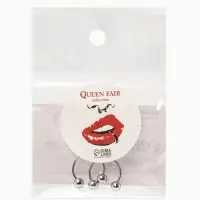 Пирсинг в бровь циркуляр, шар, d=10 мм, пара, цвет серебро